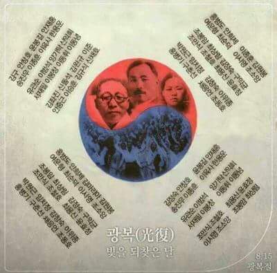 우리나라 국경일에 태극기좀 올린다는데 큰문제가되나? 이해할수가없네.