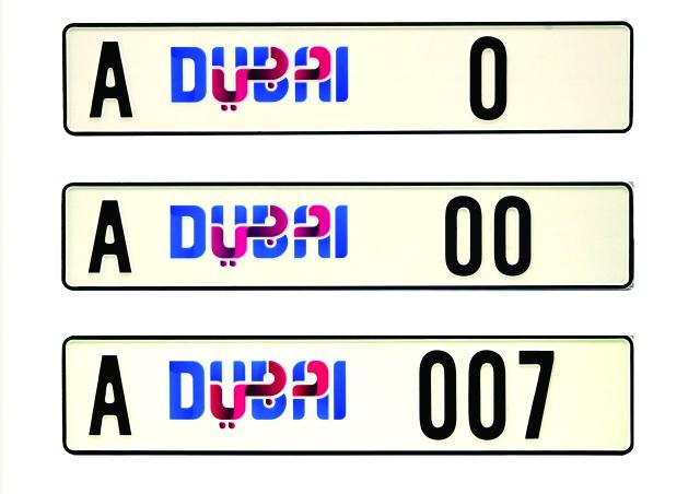 DXBMediaOffice's tweet photo. . @RTA_Dubai roll out new distinguished plates starting with 'zero' http://t.co/nnKSMUBVxD #Dubai http://t.co/d6PTYKXSiD