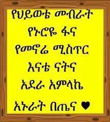 mesert09's tweet photo. "@slamon2013: http://t.co/1QbPv9e0iG" http://t.co/QkDRxysKKt