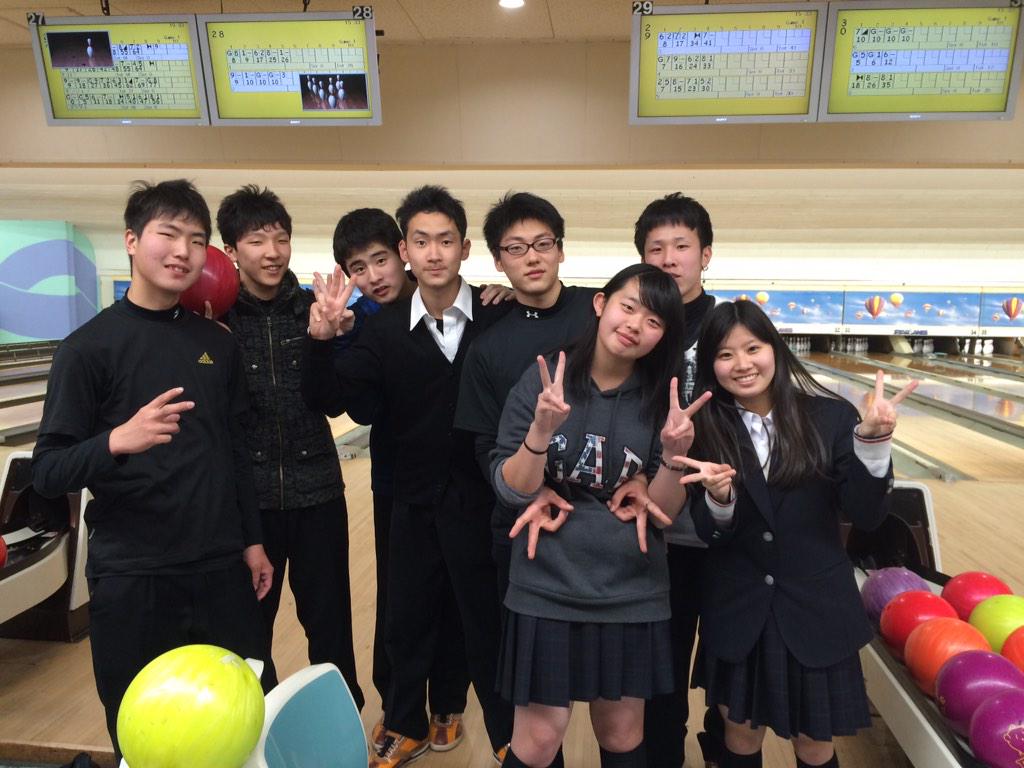 足利スターレーン 足利工業大学付属高校弓道部の皆さん 卒業おめでとうございます Http T Co Wdnwik9vrj 足利スターレーン 足利工業大学付属高校弓道部の皆さん 卒業おめでとうございます Http T Co Wdnwik9vrj