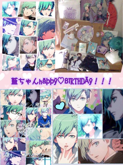 3月1日は我らが天使美風藍の誕生日のtwitterイラスト検索結果 古い順 3月1日は我らが天使美風藍の誕生日のtwitterイラスト検索結果 古い順