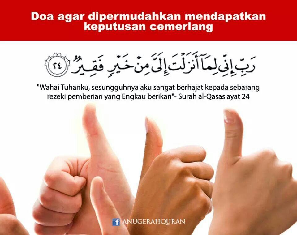 O Xrhsths Aliff Channel Sto Twitter Doa Agar Dipermudahkan Mendapat Keputusan Cemerlang Http T Co Nqxzgehbz6 Twitter