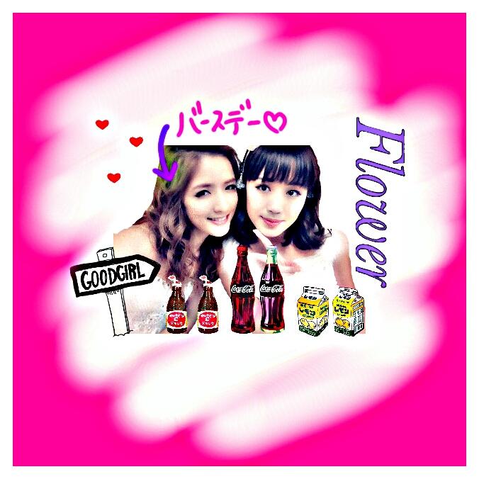 ldh_ayapeco's tweet photo. △10月14日▽
\藤井萩花の誕生日💟/
萩花ちゃんの誕生日までに1014RTにしたいと思います！
#藤井萩花好きな人RT
#E-girls好きな人RT 
#flower好きな人RT
#RTした人全員フォローする http://t.co/xdsVbAJ6Kq