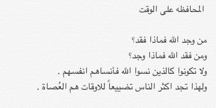 د.عبدالرحمن الجيران tweet media