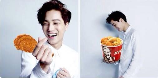 dothedear's tweet image. the real reason of jongin&apos;s happiness 😂