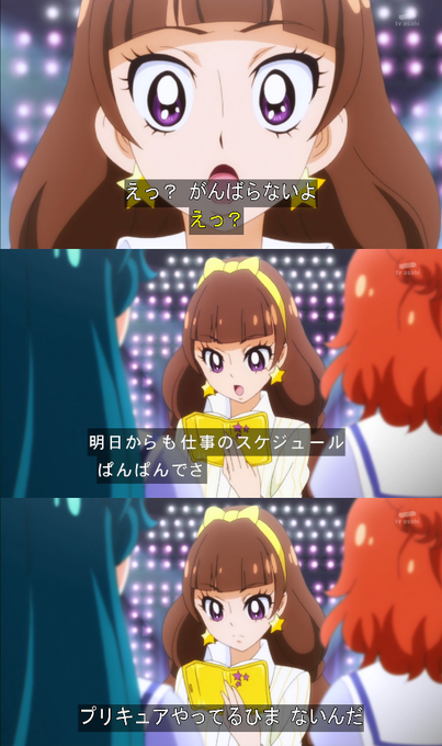 Itiasaのtwitterイラスト検索結果 古い順 Itiasaのtwitterイラスト検索結果 古い順