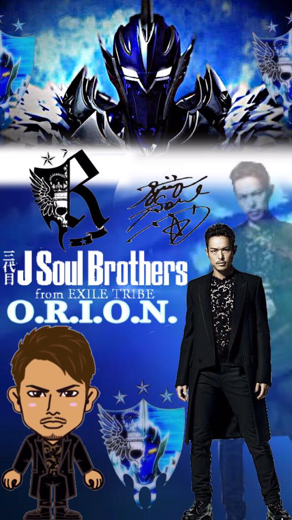 sion_________z's tweet photo. O.R.I.O.N.のmember一人一人の待受画像作りました！
#O.R.I.O.N.
#三代目JSoulBrothers
#少しでもいいと思ってくれた人rt
#保存rt
#フォローしてくれた人フォローします http://t.co/4ajSOrahM9