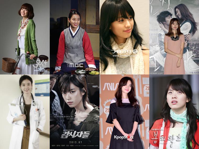 Happy Birthday Han Hyo Joo! :D    