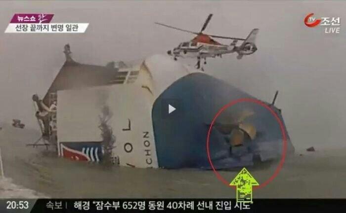 Pgh18x18xOUT's tweet photo. "@seang333sea: "@soqkswl: @ddanziba @maratho9 인터넷에서 사라진 사진이라고 합니다. 
http://t.co/3DlEz8TiYe http://t.co/m8GpXNF080"" http://t.co/UCnf6QYlIs