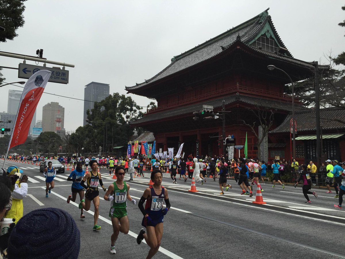 東京マラソン財団 Keep On Running على تويتر 東京マラソン 15 ランナーのフィニッシュタイムと 一部の地点通過 タイムはこちらの ランナーアップデート でご覧ください Http T Co Q7h2hgwbm6 Http T Co Jqk8oo0qzs