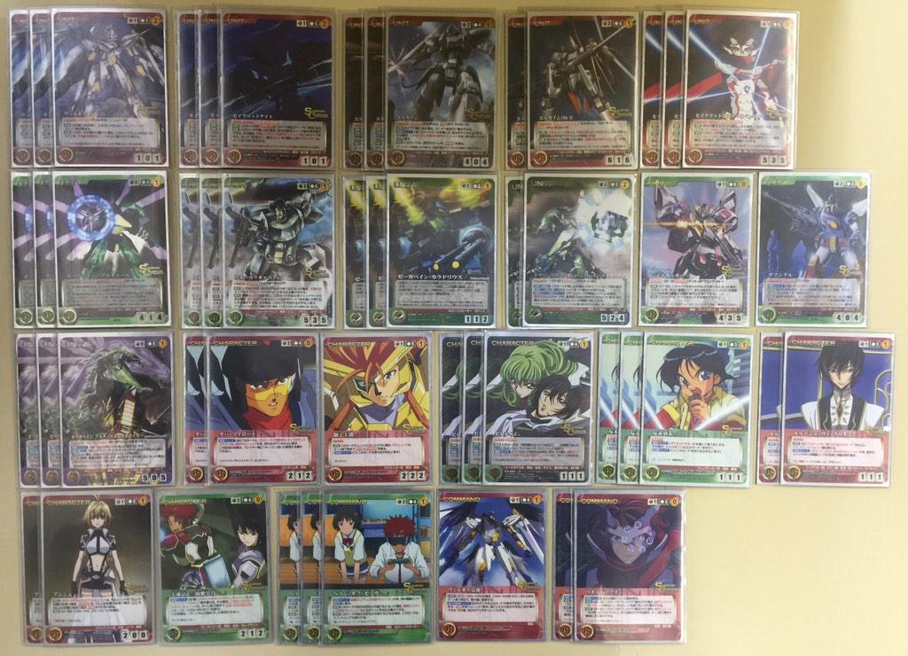 TCGスクエア على X: TCGスクエア على X: