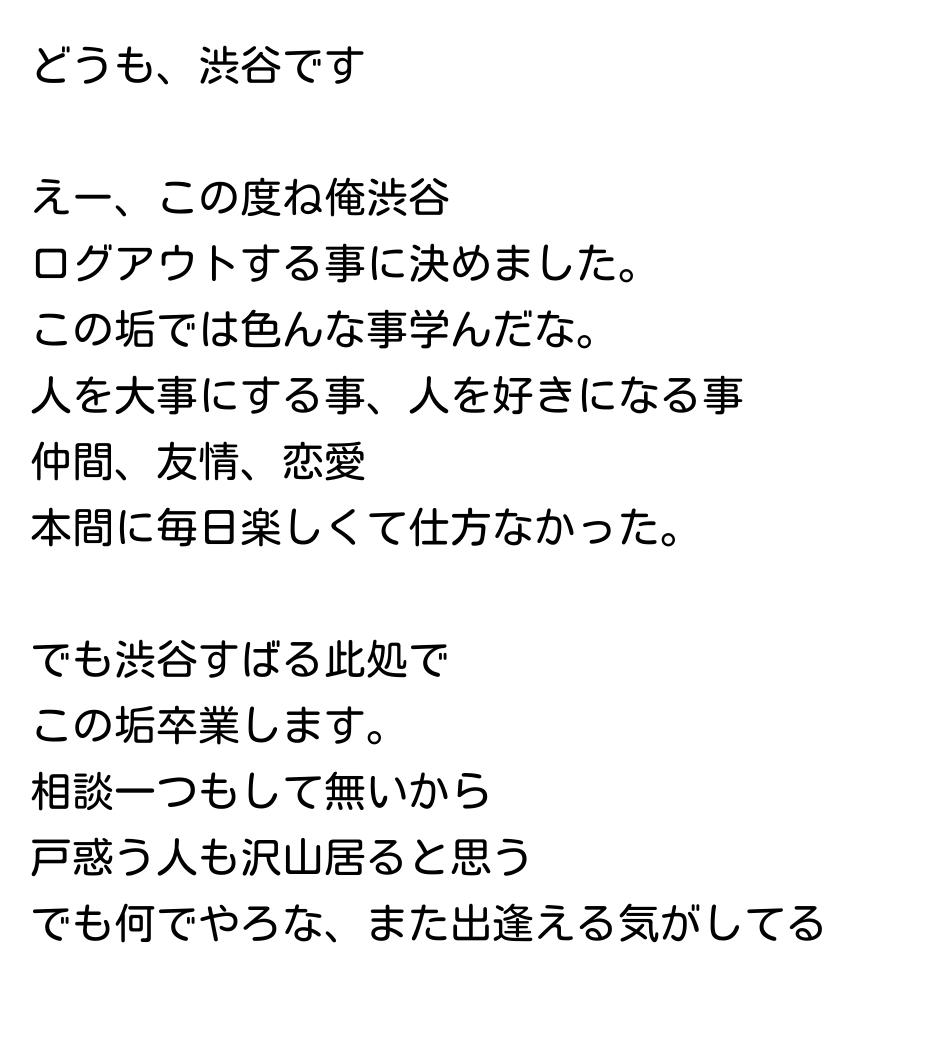 redmanxox's tweet photo. 報告 http://t.co/5G1yqtTDjb