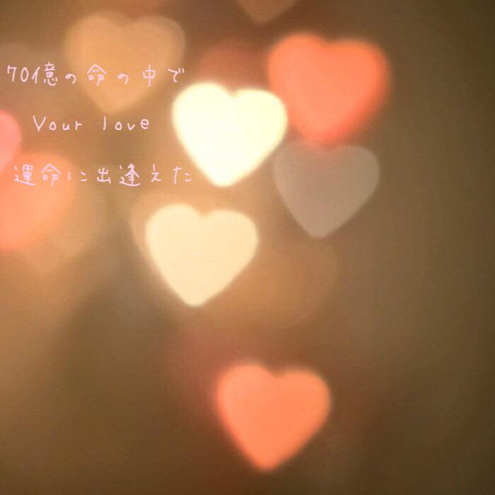 歌詞画像 W a Lil Infinity a a新曲 Lil Infinity リルさん 歌詞画 Http T Co Xtqng3fmbe