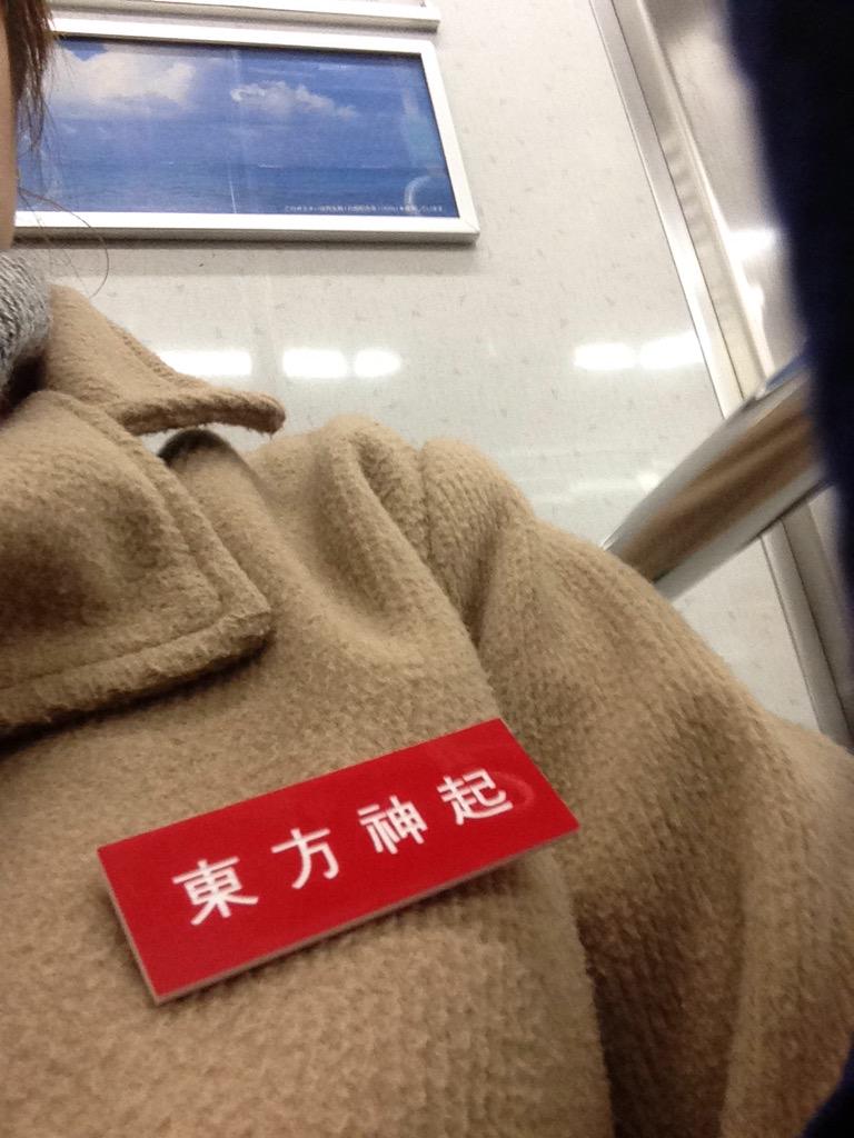 Embedded image permalink