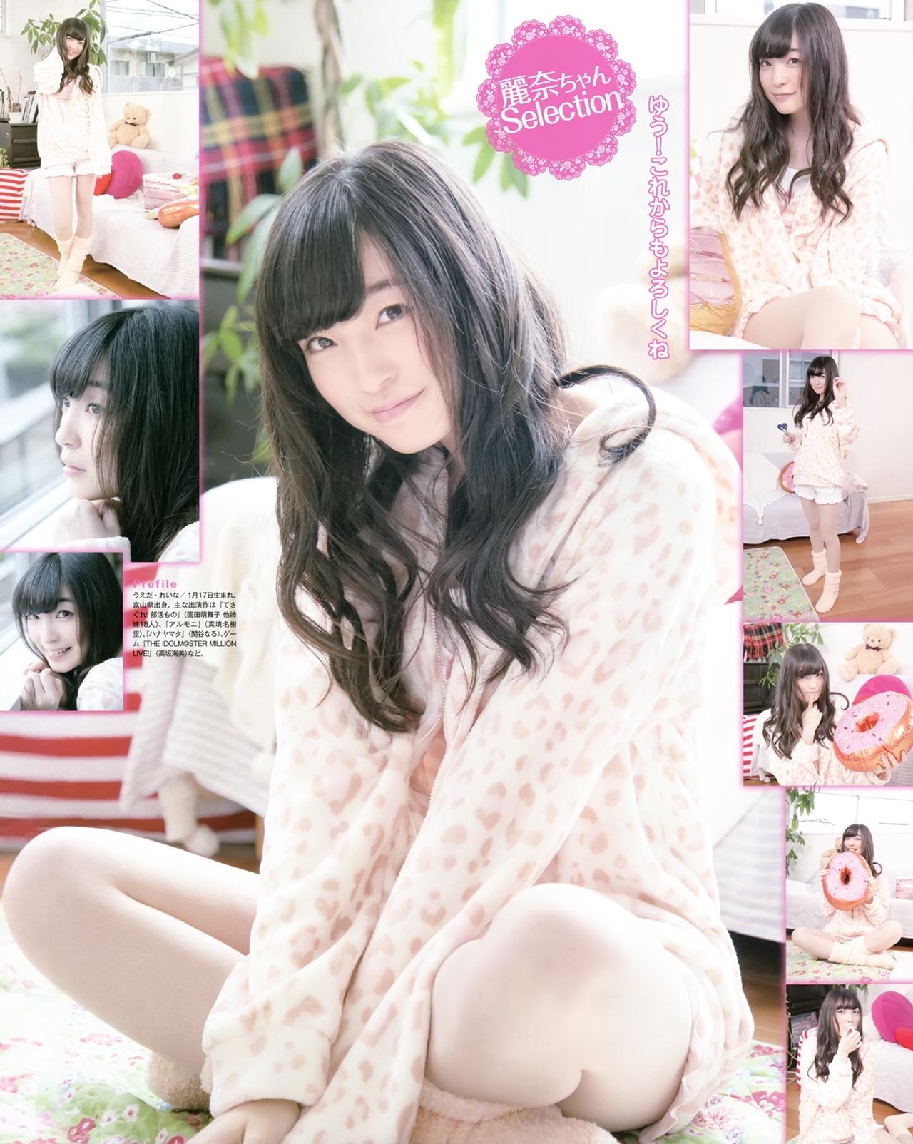 Seiyuu Gallery Ueda Reina Http T Co Dfqag4zvbx Twitter