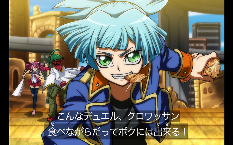 X-এ あでる: 