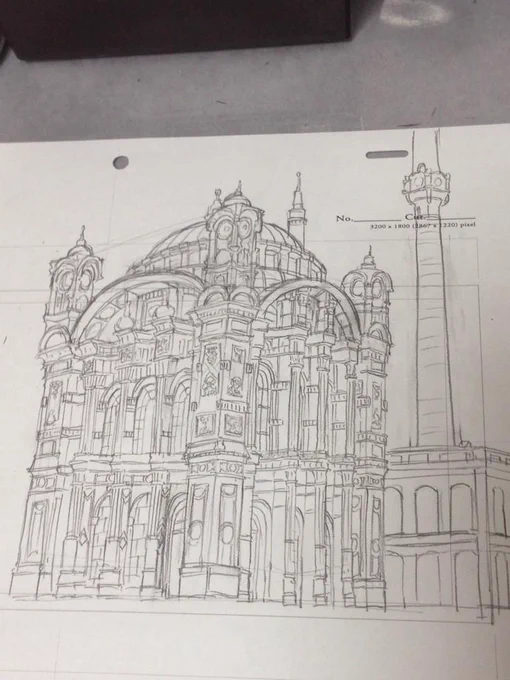 模写 