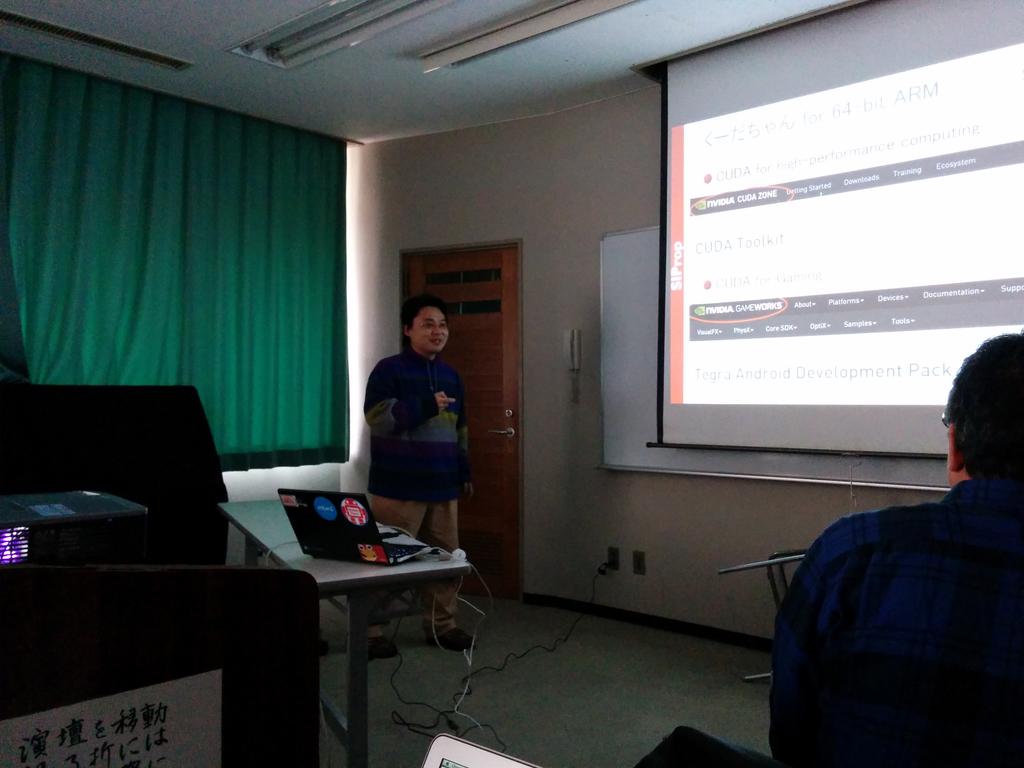 roishi2j2's tweet image. たいわんじんまだ話してる #yapf