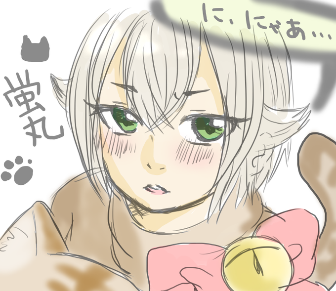 蛍丸のtwitterイラスト検索結果 古い順 蛍丸のtwitterイラスト検索結果 古い順