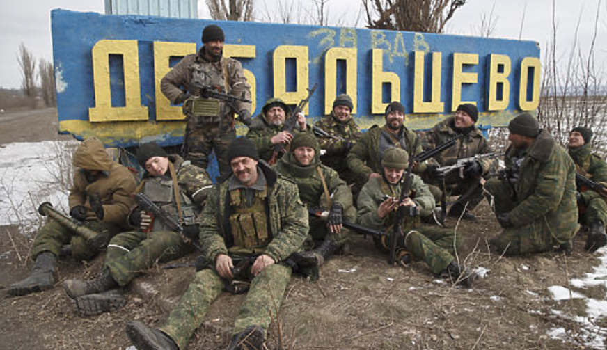 украина луганск последние новости украина луганск последние новости