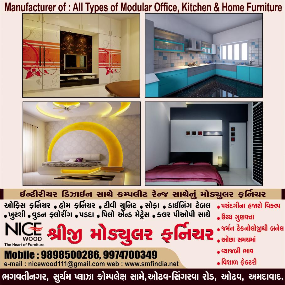 ModulerShreeji's tweet image. youtube.com/watch?v=nyPcEu…