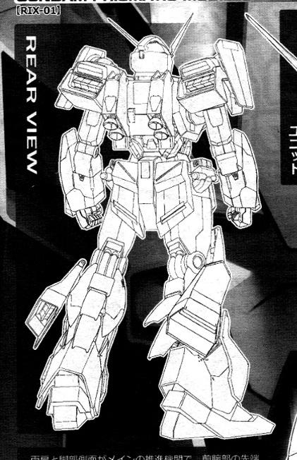 Lv2 ガンダム兵器倉庫管理ロボ Ar Twitter ガンダムgファースト ラスト サンに登場した機体ですね Ae社が量産型nガンダムの設計データを元に開発した機体で とある技術検証計画のテスト機体をそのまま転用しているそうです Http T Co Vig0axtmft