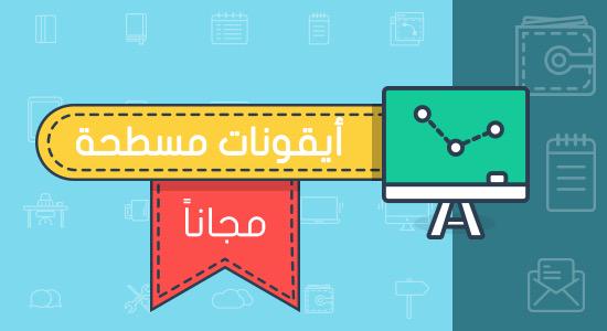 Mohanned | مهند tweet media