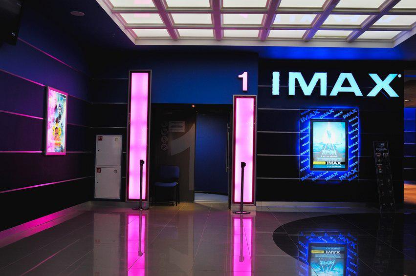 Кинотеатр парк молл. Синема парк Триумф Молл Саратов. IMAX Саратов Триумф. Синема парк Саратов Триумф 4 зал.