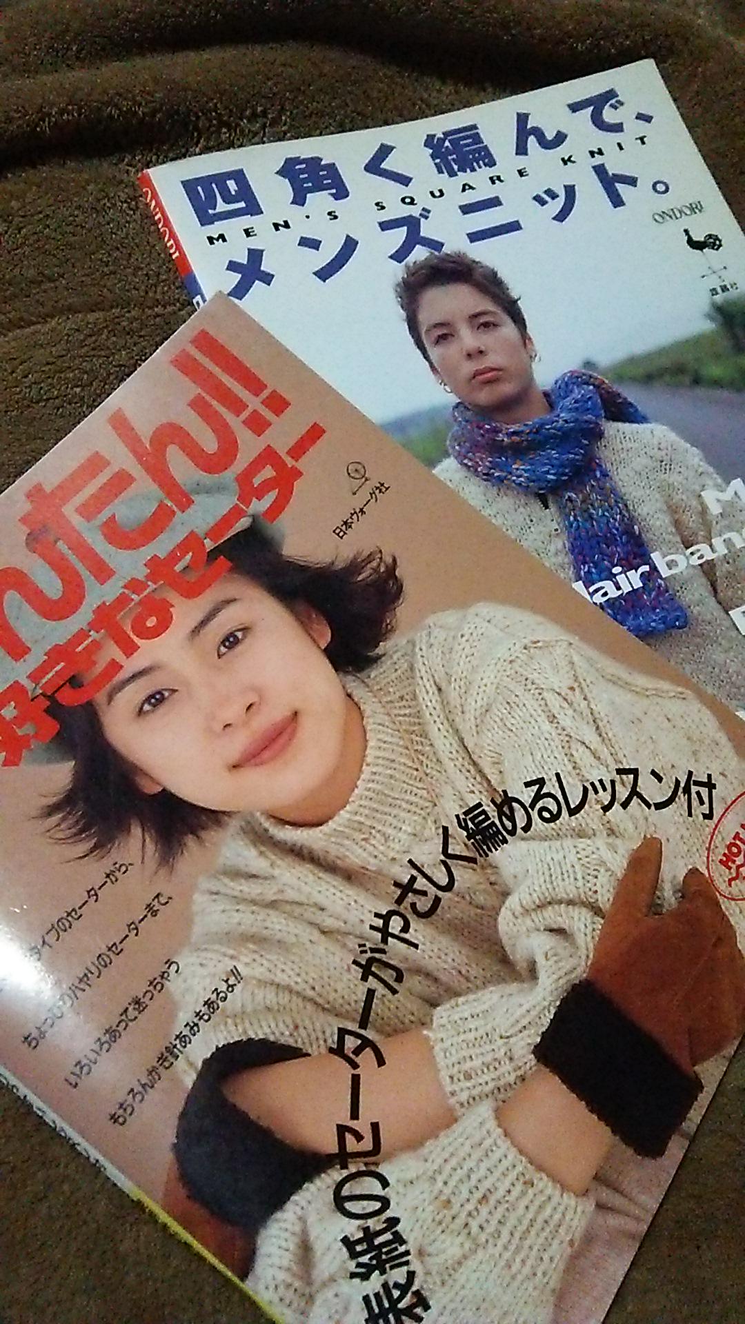 西田尚美の旦那や子供を調査 若い頃のモデル時代が可愛い 太郎が知っている話