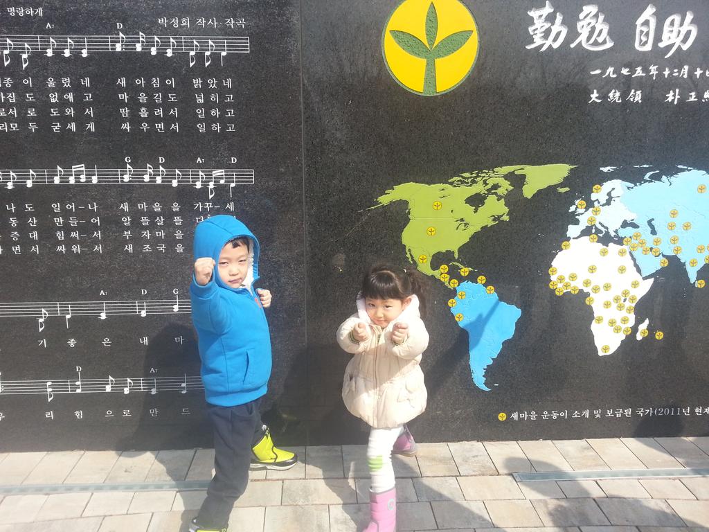 2006Hs's tweet photo. 나의 보물 1호!!! http://t.co/CqFT7RNhJm