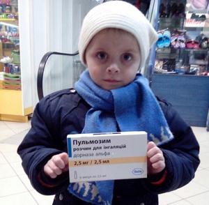 _rachenko's tweet photo. Сын защитника Украины задыхается без дорогостоящего лекарства!http://t.co/0MtFQqes3Q http://t.co/K6tD445NB1