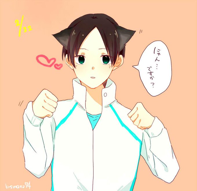 国見英のtwitterイラスト検索結果