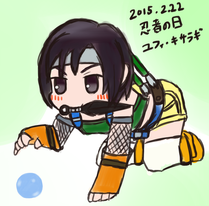 ユフィ キサラギのtwitterイラスト検索結果 古い順 ユフィ キサラギのtwitterイラスト検索結果 古い順