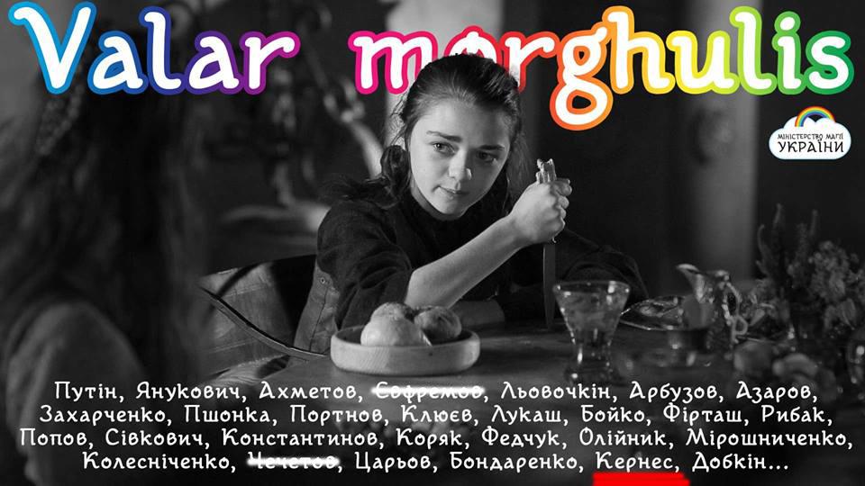 Судмедэкспертиза не подтвердила насильственную смерть мэра Мелитополя - Цензор.НЕТ 1023