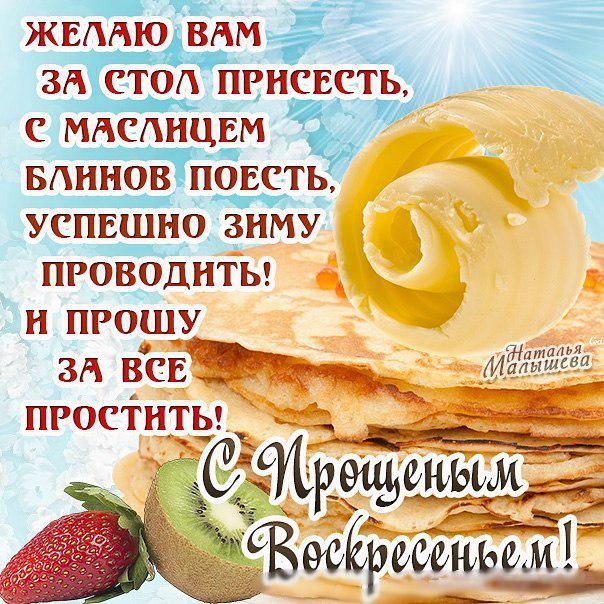 Лена Ленина (@nashdomopi2) on Twitter photo 