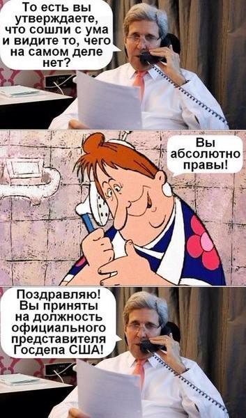 Гггг)))