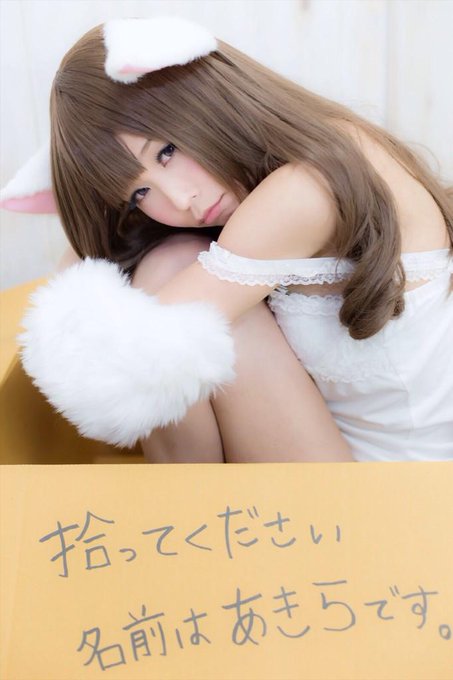 Twitterのコスプレ画像52