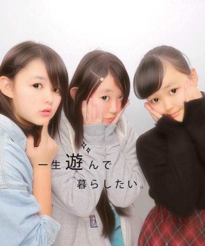 一生遊んで暮らしたい Twitter Search Twitter
