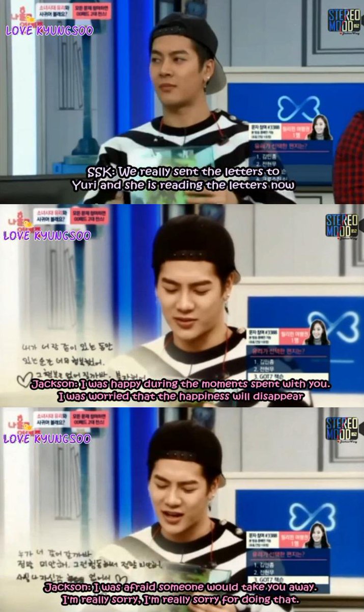 jackson dating alone eng