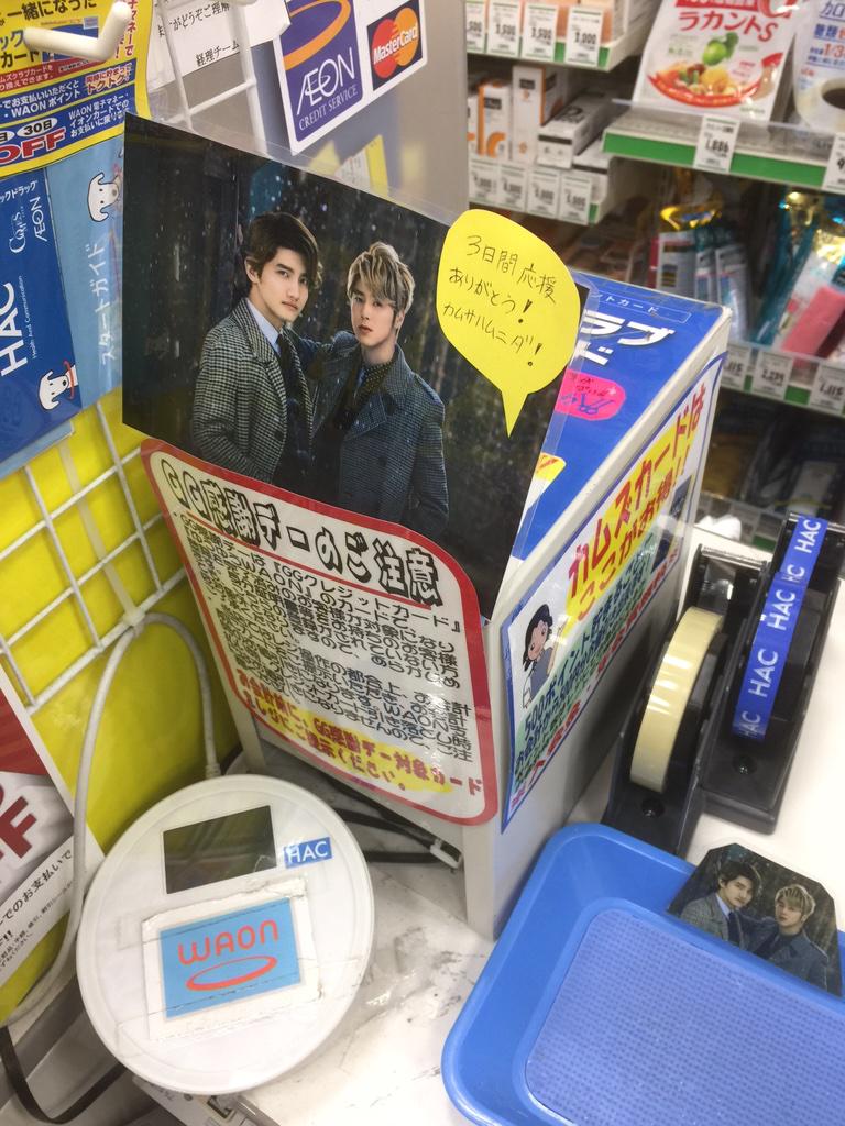 Embedded image permalink