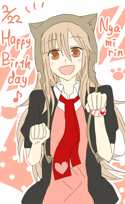 みりんのtwitterイラスト検索結果 古い順 みりんのtwitterイラスト検索結果 古い順