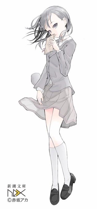 赤坂アカのtwitterイラスト検索結果 古い順