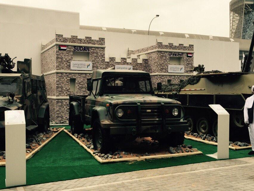 IDEX 2015 - International Defence Exhibition  B-cjjl7CAAA411E