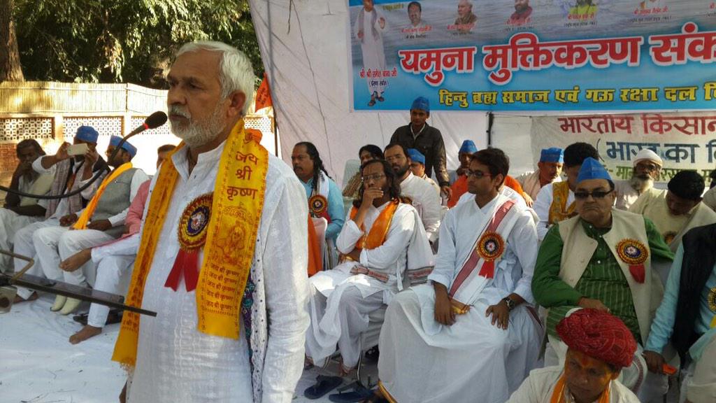 SaveYamunaRiver's tweet photo. Jantar Mantar Warning Rally Feb 22, 2015 http://t.co/NdmNs5UUvo