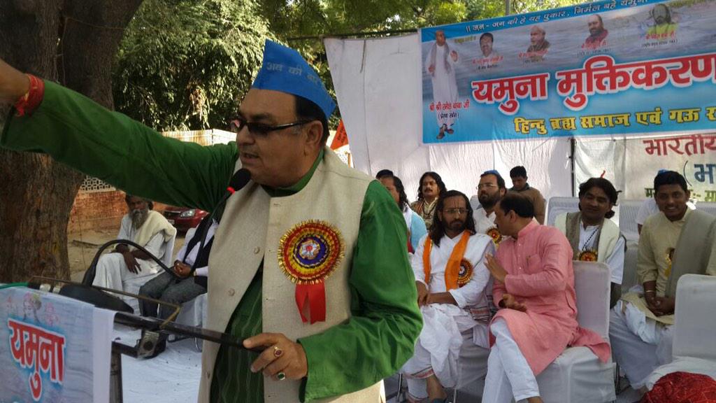 SaveYamunaRiver's tweet photo. Jantar Mantar Warning Rally Feb 22, 2015 http://t.co/N185idQMXZ