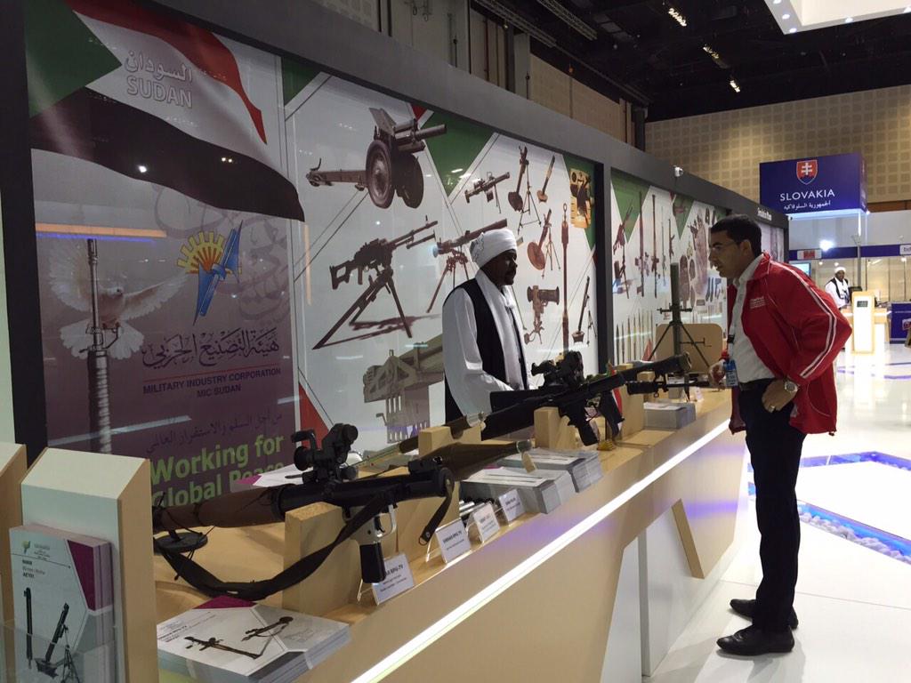 IDEX 2015 - International Defence Exhibition  B-coj7sCMAAhYuC