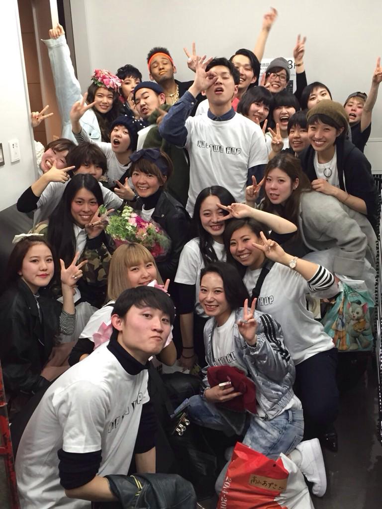 chaaneri tweet picture
