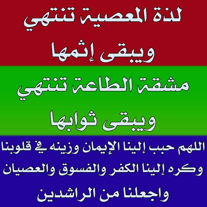 saer546u's tweet photo. http://t.co/aov9fyQ6Oy