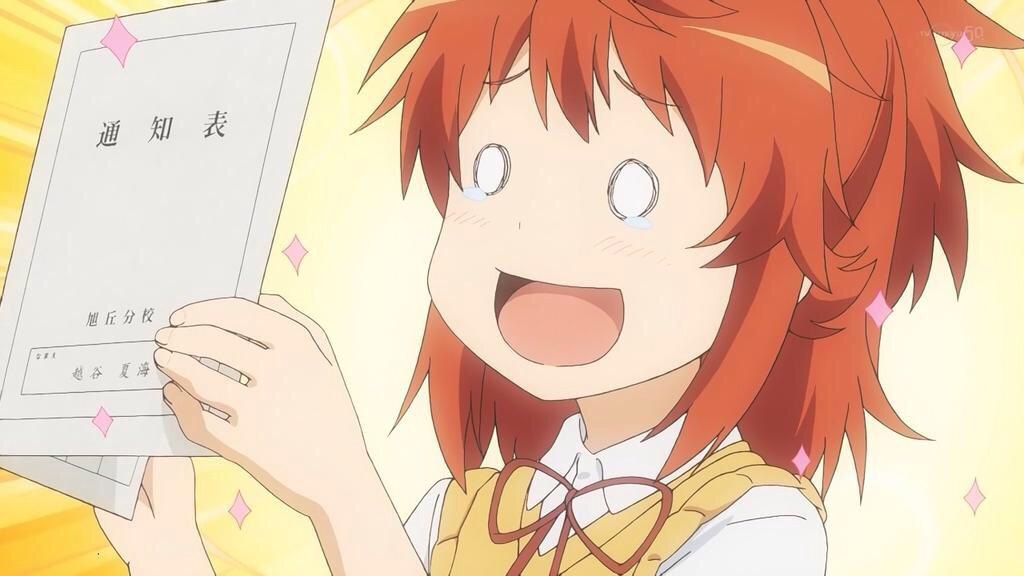 『フォアぐら・ゾ・クラティカ・ソクラティカ』大学しゃろほにサクール on Twitter: