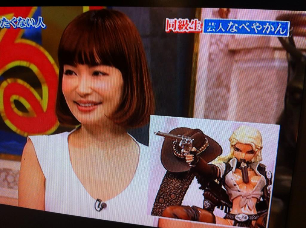 Ririko 平子理沙 整形http T Co Cmdiitxase Twitter